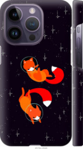 Чехол Лисички в космосе для iPhone 14 Pro