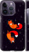 Чехол Лисички в космосе для iPhone 14 Pro
