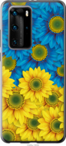 Чехол Жёлто-голубые цветы для Huawei P40 Pro