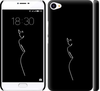 

Чохол Сілует1 на Meizu U20 809588