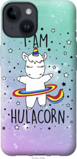 

Чохол Im hulacorn на iPhone 14 1413275