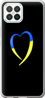 Чехол Жёлто-голубое сердце для Huawei Nova 8 SE