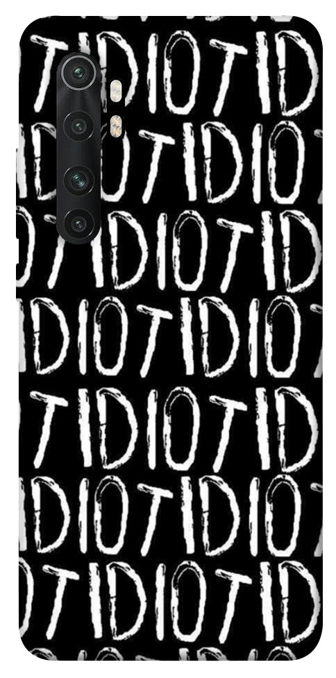 

1074045