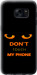 Чехол Don't touch the phone для Samsung Galaxy S7 G930F