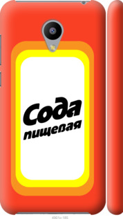 

Чехол Сода для Meizu M2 941632