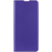 Шкіряний чохол книжка GETMAN Elegant (PU) на Oppo A78 4G (Фіолетовий)