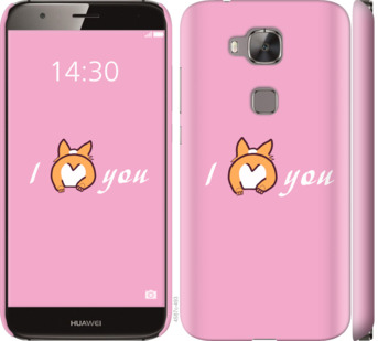 

Чехол Люблю1 для Huawei G8 804877