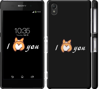 

Чехол Люблю для Sony Xperia Z2 D6502/D6503 805367