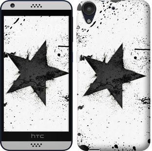 

Чохол Зірка на HTC Desire 630 558542
