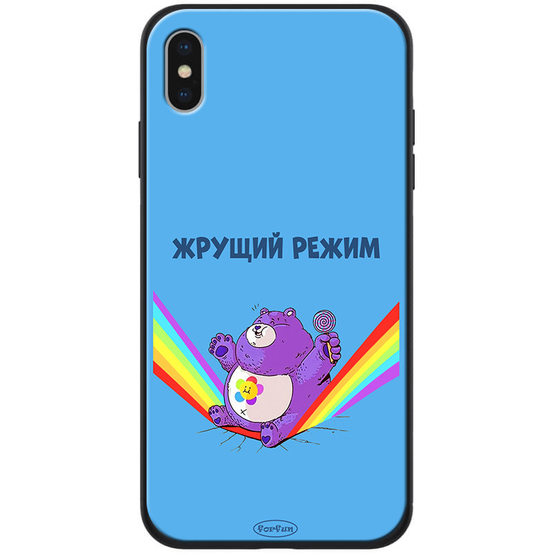 

TPU+PC чехол ForFun для iPhone XS (5.8") (Жрущий режим / Синий) 788548