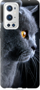 Чехол Красивый кот для OnePlus 9 Pro
