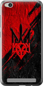 Чехол Герб v4 для Xiaomi Redmi 5A