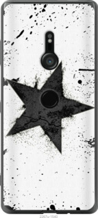 

Чехол Звезда для Sony Xperia XZ2 H8266 603888