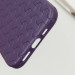 Заказать Чехол TPU Weaving для Apple iPhone 16 (6.1") (Purple) на vchehle.ua