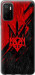 Чохол Герб v4 на Xiaomi Redmi Note 10 5G