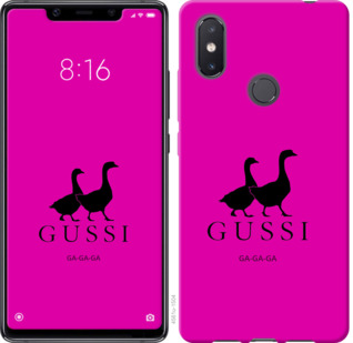 

Чехол Гуси для Xiaomi Mi8 SE 814565
