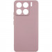 Чехол Silicone Cover Lakshmi Full Camera (AA) для Xiaomi 15 Pro (Розовый / Pink Sand)