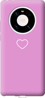

Чехол Сердце 2 для Huawei Mate 40 Pro 1174199