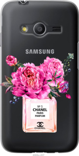 

Чехол Chanel для Samsung Galaxy Ace 4 G313 1584581