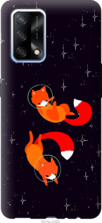 

Чехол Лисички в космосе для Oppo A74 1173847