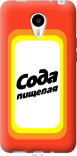 

Чехол Сода для Meizu M1/M1 mini 1059298