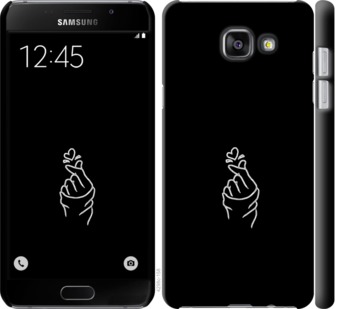 

Чехол Love You для Samsung Galaxy A5 (2016) A510F 728077