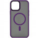 TPU+PC чехол Metal Buttons with Magnetic Safe для Apple iPhone 15 Plus (6.7") (Темно-фиолетовый)
