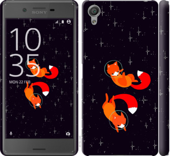 Чехол Лисички в космосе для Sony Xperia X F5122