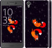 Чехол Лисички в космосе для Sony Xperia X F5122
