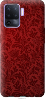 

Чехол Чехол цвета бордо для Oppo A94 1169064