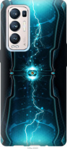Чехол Молнии в цилиндре для Oppo Reno5 Pro Plus
