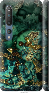 

Чехол Мрамор золото богатство для Xiaomi Mi 10 Pro 1405465
