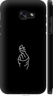 

Чохол Love You на Samsung Galaxy A5 (2017) 728073