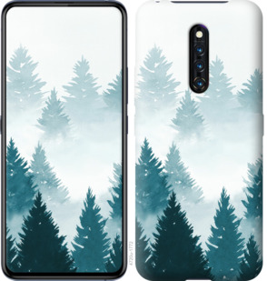 

Чехол Акварельные Елки для Vivo X27 Pro 862869