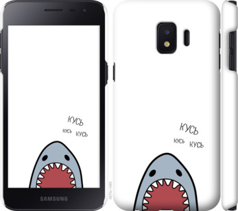 

Чехол Акула для Samsung Galaxy J2 Core 901029