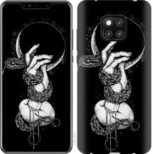 

Чехол Змея в руке для Huawei Mate 20 Pro 758350