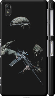 Чохол Захисник v3 на Sony Xperia Z2 D6502/D6503