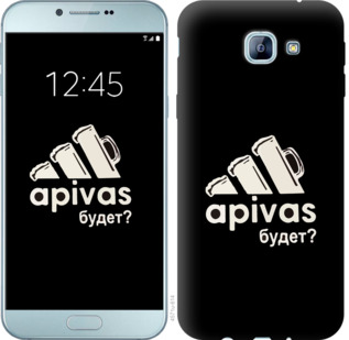 

Чохол А пивас на Samsung Galaxy A8 (2016) A810 813518