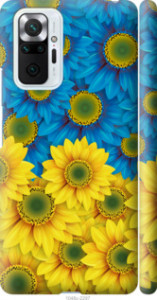 Чехол Жёлто-голубые цветы для Xiaomi Redmi Note 10 Pro