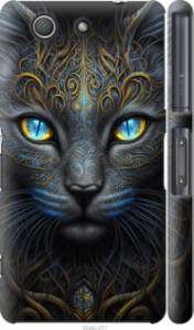 Чехол Кошка для Sony Xperia Z3 Compact D5803