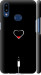 Чехол Подзарядка сердца для Samsung Galaxy A10s A107F
