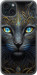 Чехол Кошка для iPhone 15 Plus
