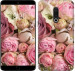 Чохол Троянди v2 на Meizu 15 Plus