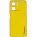 Шкіряний чохол Xshield на Xiaomi Redmi 13C / Poco C65 (Жовтий / Yellow)