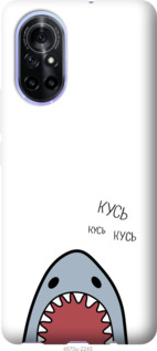 Чехол Акула для Huawei Nova 8
