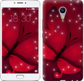 

Чохол Місячний метелик на Meizu M3 Max 238106