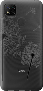 

Чехол Одуванчики для Xiaomi Redmi 9C 1059659