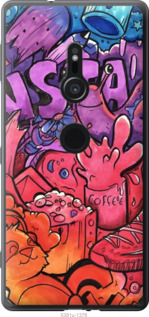 

Чохол Аркт, кофе, инстаграм для Sony Xperia XZ2 H8266 1401464