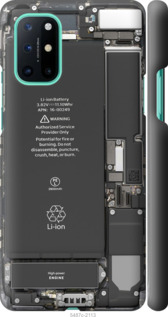 

Чехол Детали смартфона для OnePlus 8T 1432517