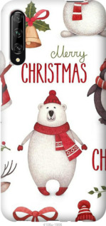 

Чохол Merry Christmas на Huawei P Smart S 1017826